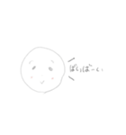 しょぼじぃ（個別スタンプ：8）