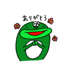 かえるのピョコ田さん（個別スタンプ：3）