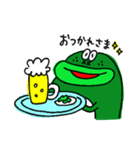 かえるのピョコ田さん（個別スタンプ：12）