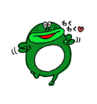 かえるのピョコ田さん（個別スタンプ：13）