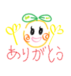 しまケビ（個別スタンプ：2）