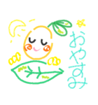 しまケビ（個別スタンプ：3）