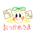 しまケビ（個別スタンプ：4）