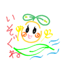 しまケビ（個別スタンプ：6）