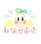 しまケビ（個別スタンプ：8）