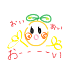 しまケビ（個別スタンプ：11）