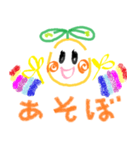 しまケビ（個別スタンプ：13）