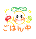 しまケビ（個別スタンプ：14）