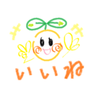 しまケビ（個別スタンプ：15）