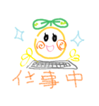 しまケビ（個別スタンプ：16）