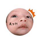 Uchan_baby（個別スタンプ：7）
