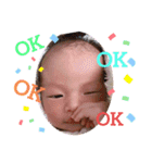Uchan_baby（個別スタンプ：9）