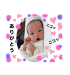 Uchan_baby（個別スタンプ：16）