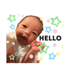 Uchan_baby（個別スタンプ：22）