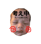 Uchan_baby（個別スタンプ：23）
