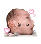Uchan_baby（個別スタンプ：32）