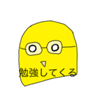 赤ちゃん手書きひよこ（個別スタンプ：1）