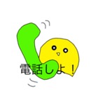 赤ちゃん手書きひよこ（個別スタンプ：2）