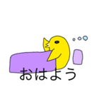 赤ちゃん手書きひよこ（個別スタンプ：8）