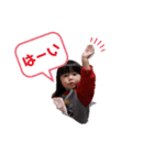 せあステッカー（個別スタンプ：1）
