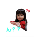 せあステッカー（個別スタンプ：2）