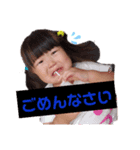 せあステッカー（個別スタンプ：4）