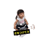 せあステッカー（個別スタンプ：6）
