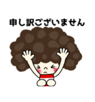 パーコのキモチ②（個別スタンプ：11）