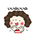 パーコのキモチ②（個別スタンプ：14）