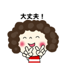 パーコのキモチ②（個別スタンプ：17）