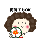 パーコのキモチ②（個別スタンプ：21）