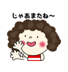 パーコのキモチ②（個別スタンプ：34）