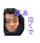はるとたけ2（個別スタンプ：2）