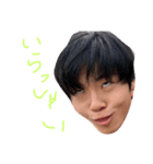 はるとたけ2（個別スタンプ：8）