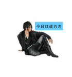 Lagrange 日常スタンプ（個別スタンプ：22）