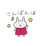 うさすけのこういうの使うよねまとめ（個別スタンプ：3）