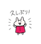 うさすけのこういうの使うよねまとめ（個別スタンプ：6）