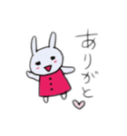 うさすけのこういうの使うよねまとめ（個別スタンプ：7）