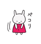 うさすけのこういうの使うよねまとめ（個別スタンプ：10）
