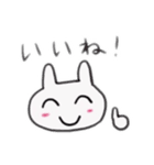 うさすけのこういうの使うよねまとめ（個別スタンプ：13）