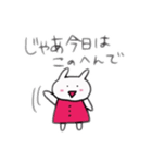 うさすけのこういうの使うよねまとめ（個別スタンプ：14）