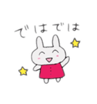 うさすけのこういうの使うよねまとめ（個別スタンプ：15）