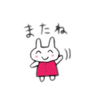 うさすけのこういうの使うよねまとめ（個別スタンプ：16）