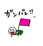 かめの毎日。（個別スタンプ：5）