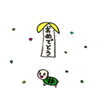 かめの毎日。（個別スタンプ：10）