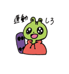 笑顔の裏は闇（個別スタンプ：3）