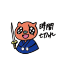 笑顔の裏は闇（個別スタンプ：5）