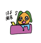 笑顔の裏は闇（個別スタンプ：6）
