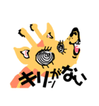 バラエティしりーず（個別スタンプ：3）