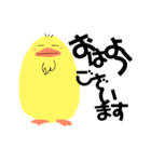 バラエティしりーず（個別スタンプ：8）